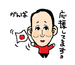 I love squash  ~with friends~ sticker #9156872