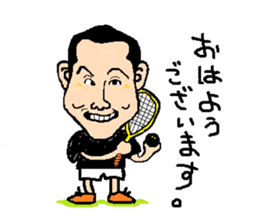 I love squash  ~with friends~ sticker #9156874