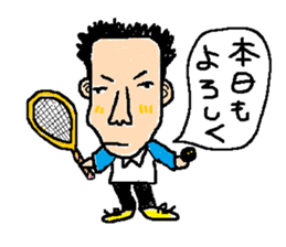 I love squash  ~with friends~ sticker #9156875