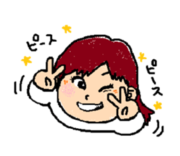 I love squash  ~with friends~ sticker #9156878