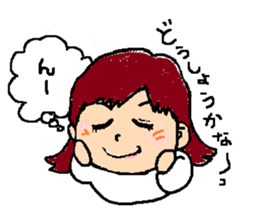 I love squash  ~with friends~ sticker #9156879