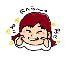 I love squash  ~with friends~ sticker #9156881