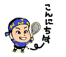 I love squash  ~with friends~ sticker #9156886