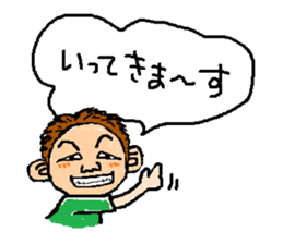 I love squash  ~with friends~ sticker #9156887