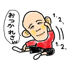 I love squash  ~with friends~ sticker #9156888