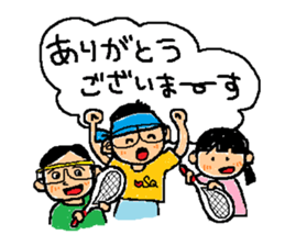 I love squash  ~with friends~ sticker #9156891