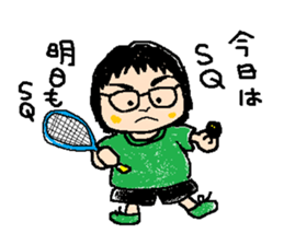 I love squash  ~with friends~ sticker #9156895