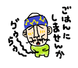 I love squash  ~with friends~ sticker #9156896