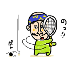 I love squash  ~with friends~ sticker #9156899