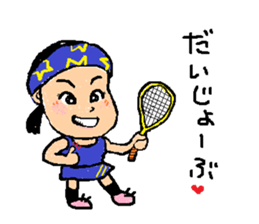 I love squash  ~with friends~ sticker #9156902