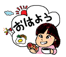 I love squash  ~with friends~ sticker #9156903