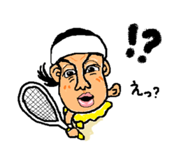 I love squash  ~with friends~ sticker #9156904