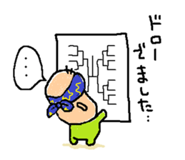 I love squash  ~with friends~ sticker #9156908