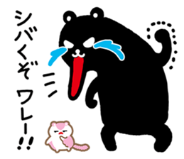 Boss Yamane -2 sticker #9156921