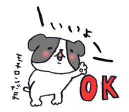 CUPY&POOH Sticker for family sticker #9156992