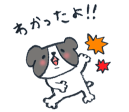 CUPY&POOH Sticker for family sticker #9156994