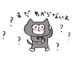 CUPY&POOH Sticker for family sticker #9156995