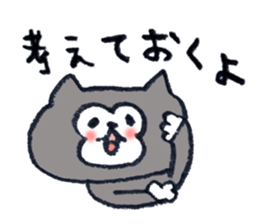 CUPY&POOH Sticker for family sticker #9156996