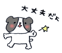 CUPY&POOH Sticker for family sticker #9156997