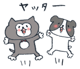 CUPY&POOH Sticker for family sticker #9156998