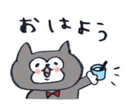 CUPY&POOH Sticker for family sticker #9157001