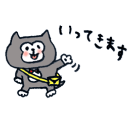 CUPY&POOH Sticker for family sticker #9157005