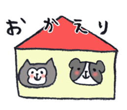 CUPY&POOH Sticker for family sticker #9157006