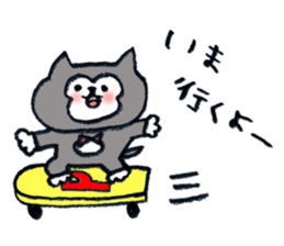 CUPY&POOH Sticker for family sticker #9157009