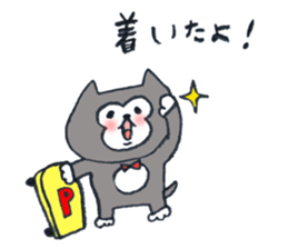 CUPY&POOH Sticker for family sticker #9157010