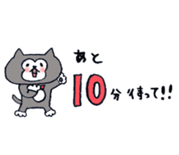 CUPY&POOH Sticker for family sticker #9157012