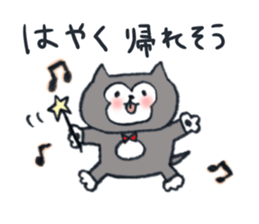 CUPY&POOH Sticker for family sticker #9157013