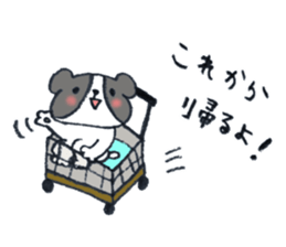 CUPY&POOH Sticker for family sticker #9157014