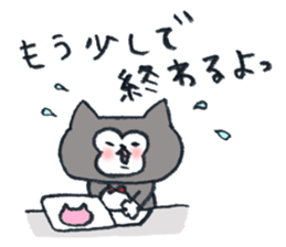 CUPY&POOH Sticker for family sticker #9157015