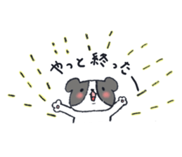 CUPY&POOH Sticker for family sticker #9157016