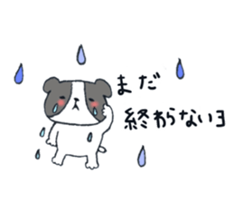 CUPY&POOH Sticker for family sticker #9157017