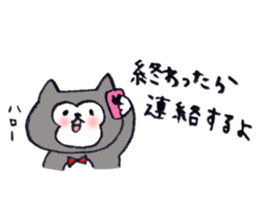 CUPY&POOH Sticker for family sticker #9157018