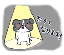 CUPY&POOH Sticker for family sticker #9157019