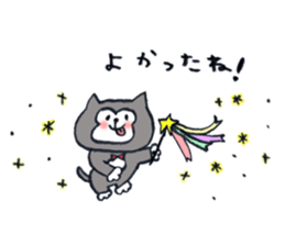 CUPY&POOH Sticker for family sticker #9157022