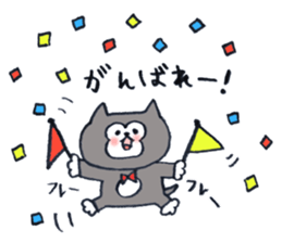 CUPY&POOH Sticker for family sticker #9157023