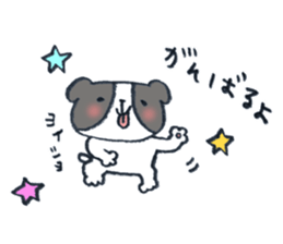 CUPY&POOH Sticker for family sticker #9157024