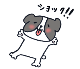 CUPY&POOH Sticker for family sticker #9157025