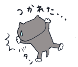 CUPY&POOH Sticker for family sticker #9157026