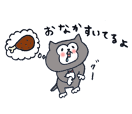 CUPY&POOH Sticker for family sticker #9157027