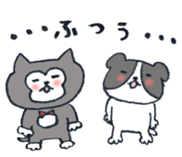 CUPY&POOH Sticker for family sticker #9157028