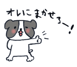 CUPY&POOH Sticker for family sticker #9157031