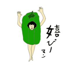 I love cosplay sticker #9157051