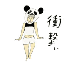 I love cosplay sticker #9157056