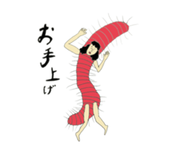 I love cosplay sticker #9157060