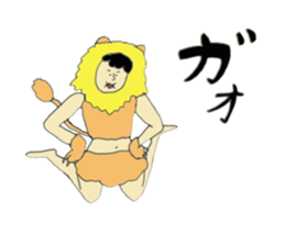 I love cosplay sticker #9157061