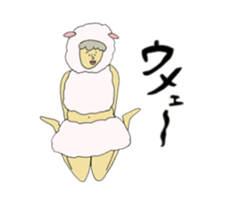 I love cosplay sticker #9157066